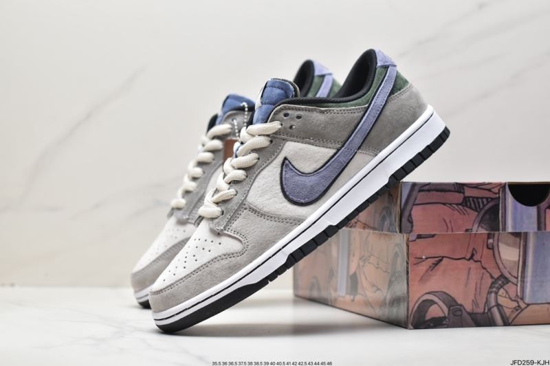 Nike Dunk